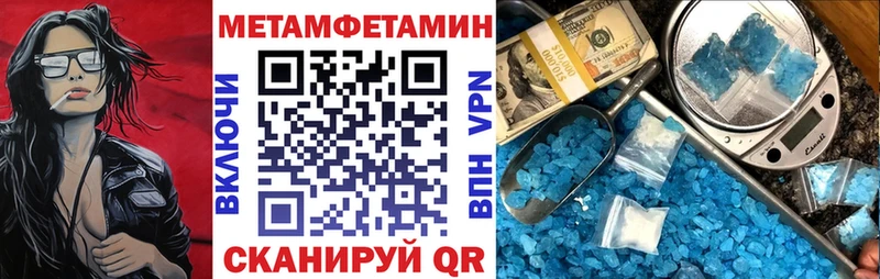 Амфетамин VHQ  Верхний Уфалей 