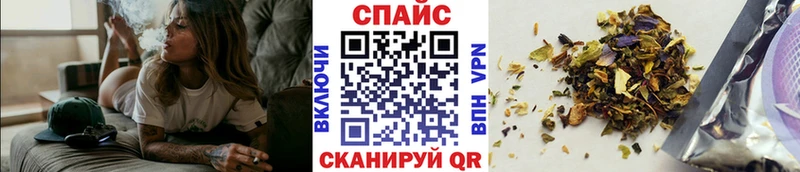 Бутират BDO  наркота  Верхний Уфалей 