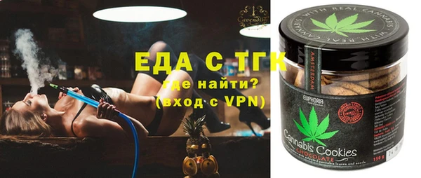 амф Баксан