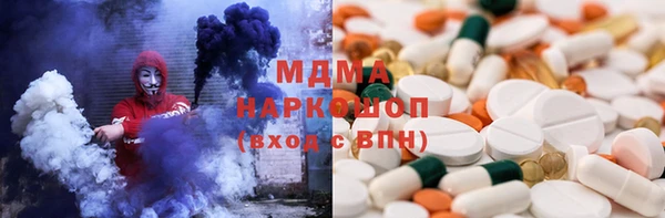 синтетический гашиш Балахна
