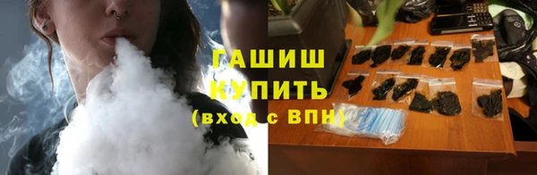 амф Баксан