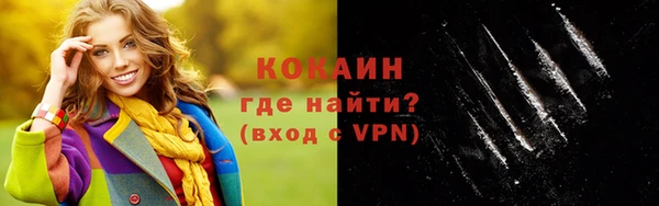 амф Баксан