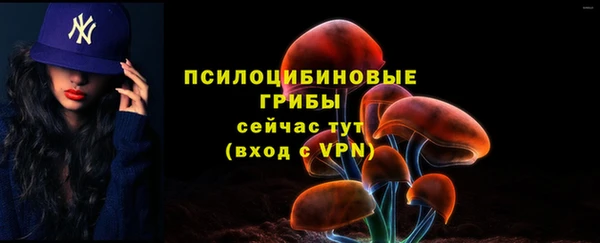 меф VHQ Балабаново