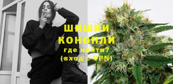 амф Баксан