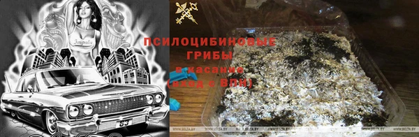 меф VHQ Балабаново