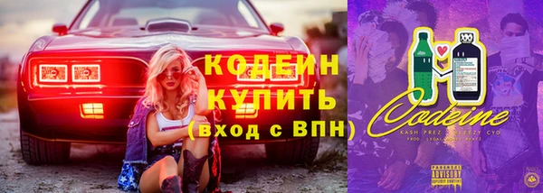 амф Баксан