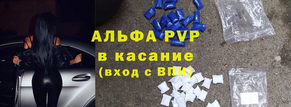 амф Баксан