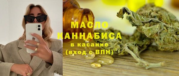 меф VHQ Балабаново