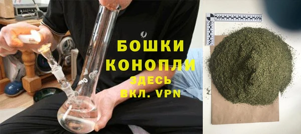 амф Баксан