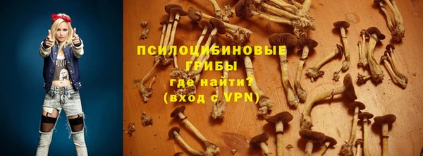 меф VHQ Балабаново