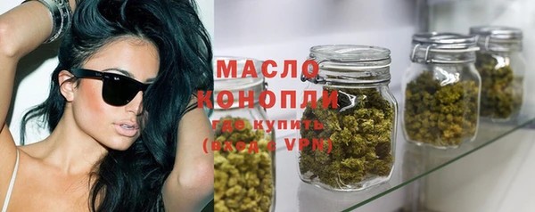 меф VHQ Балабаново