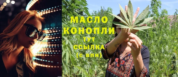 меф VHQ Балабаново