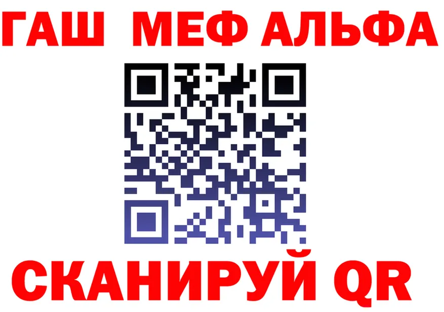 А ПВП СК ONION shop kraken Верхний Уфалей
