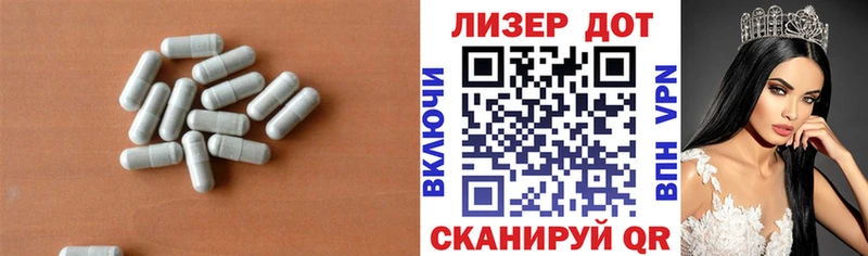 ссылка на мегу ссылки  нарко площадка как зайти  LSD-25 экстази кислота  Верхний Уфалей 