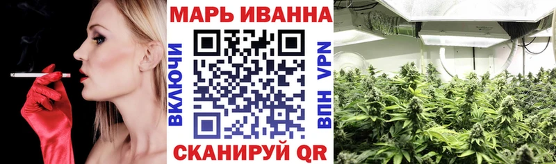 Каннабис THC 21%  Верхний Уфалей 